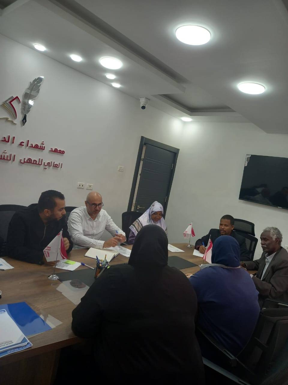 صورة من الاجتماع 3