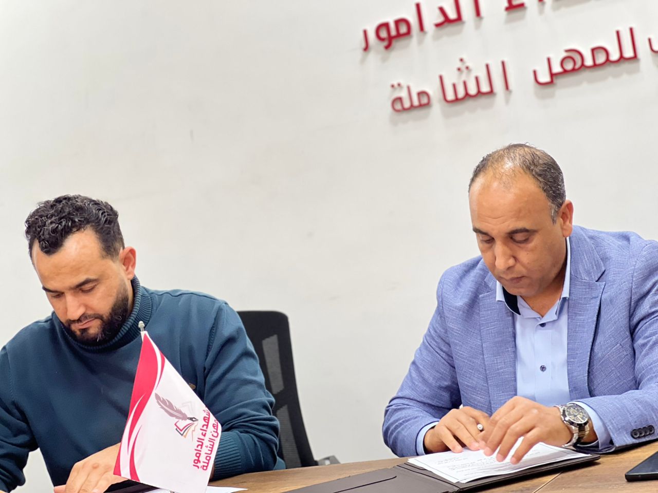 صورة من توقيع الاتفاقية 3