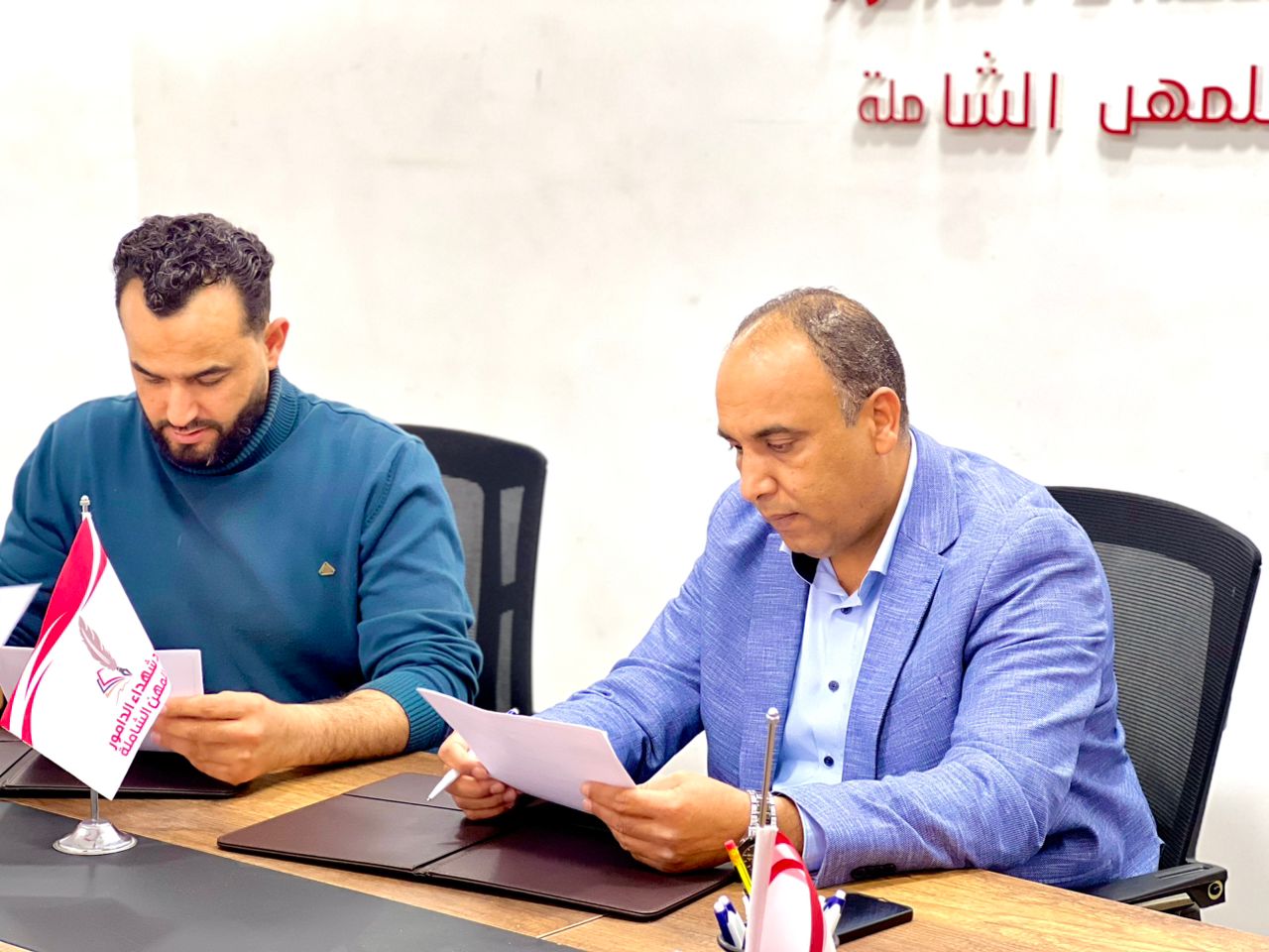 صورة من توقيع الاتفاقية 5